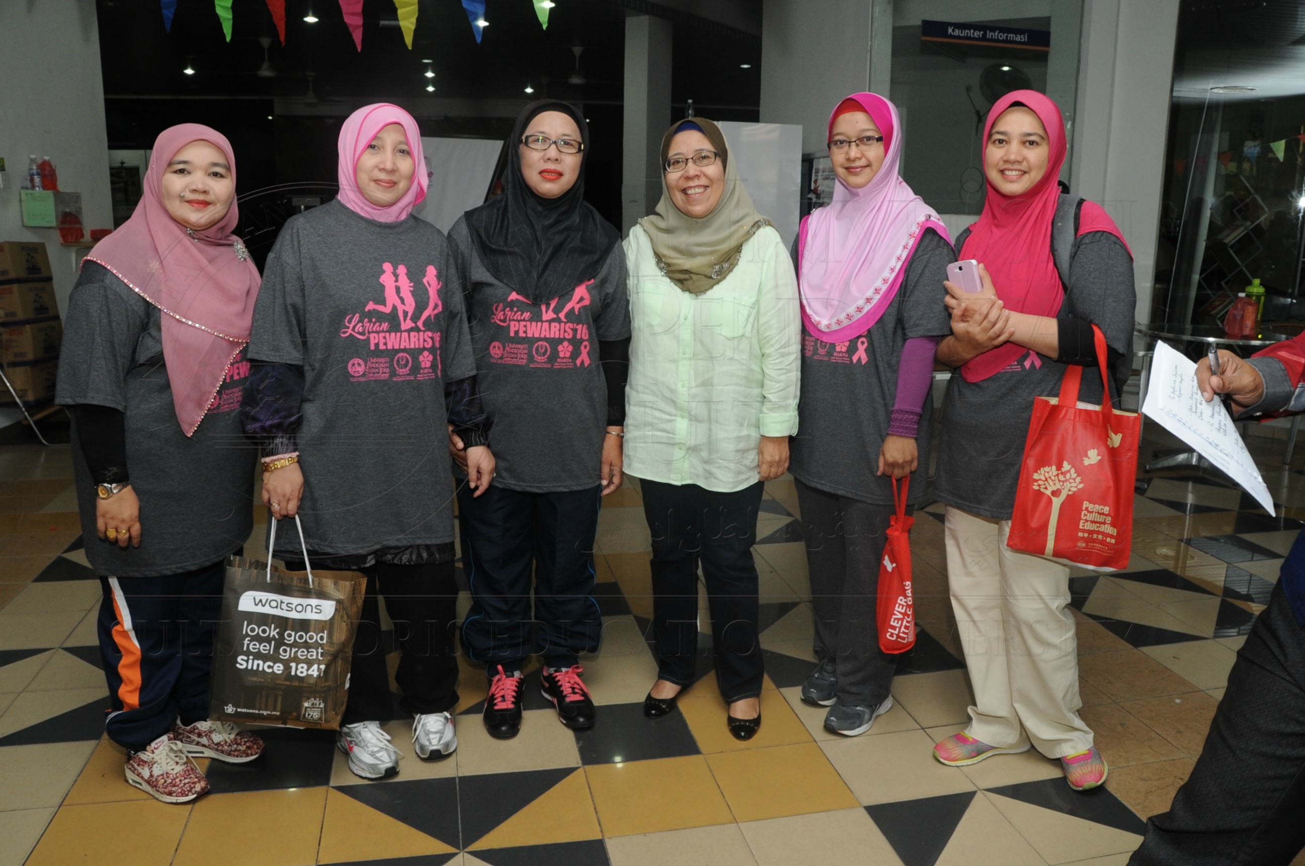 PRO 16 69 Karnival Pewaris 2016   UPSIHAS 8202